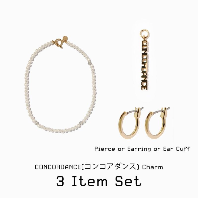 Charm 3 ITEM SET：CONCORDANCE | CONCORDANCE